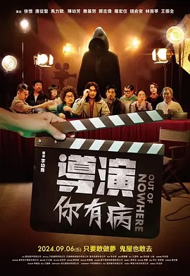 狠狠做深爱婷婷久久综合一区