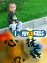 狠狠做深爱婷婷久久综合一区